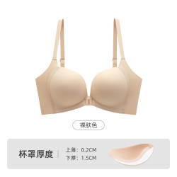 幸棉 女士聚拢文胸 25W101641