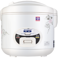 Peskoe 半球 CFXB40-10 电饭煲 4L 白色