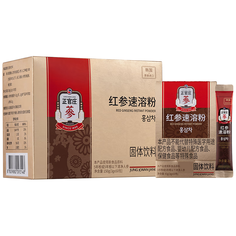 正官庄korean red ginseng红参鹿茸天鹿参礼盒180g*2瓶人参补品6年根