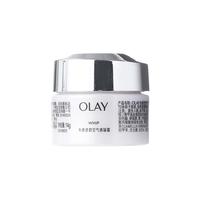 OLAY玉兰油水感透白空气感凝霜面霜小样保湿补水滋润only空气霜女