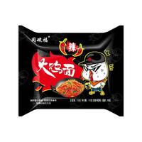 蟹黄拌面咸蛋黄火鸡干拌面小龙虾葱油拌面方便面袋装泡面整箱批发