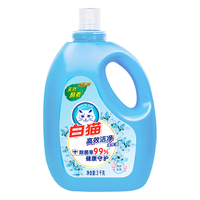 White Cat 白猫 高效洁净洗衣液 3kg 清新花香