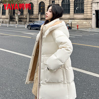 鸭鸭(YAYA)反季羽绒服女中长款2024冬季新款时尚可拆卸帽收腰显瘦保暖外套XB 米色 L (165)