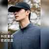 拓路者 【200G摇粒绒】男式户外运动休闲日常细腻保暖春款百搭卫衣
