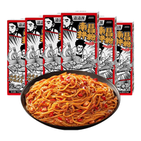 渣渣灰江西南昌拌粉米粉米线早餐夜宵特产方便速食懒人速食食品 【剁椒版】南昌拌粉*5盒
