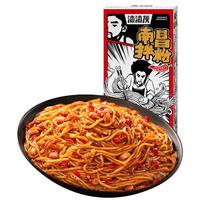 渣渣灰 江西南昌拌粉米粉（6盒）