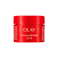 玉兰油（OLAY）面霜女超红瓶滋润霜胜肽抗皱紧致护肤品补水保湿旅行便携 超红瓶面霜15g