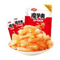 卫龙 解馋 魔芋爽180g