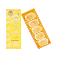 Holiland 好利来 半熟芝蛋糕士组合装 2口味 180g*2盒（奥巧口味+双莓味）