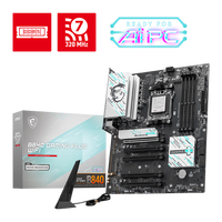 微星B650MB850M主板搭 AMD锐龙七代九代 主板CPU套装 板U套装  微星B840 GAMING PLUS WIFI大板 7800X3D散片