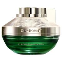  HERBORIST/佰草集 修护紧致 面霜