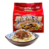 HANKOW 大汉口 武汉热干面 原味 408g