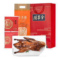  quanjude/全聚德 特产熟食 北京烤鸭礼盒