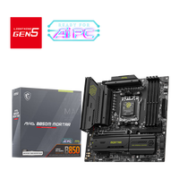 微星B840B850 游戏办公电脑主板 支持CPU 7代9代锐龙 AM5接口 微星B850M MORTAR迫击炮