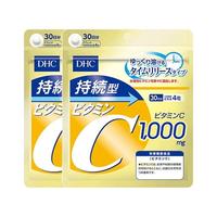 DHC 提升机体免疫 维生素C片