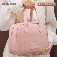 百草园化妆包护肤品收纳包大容量洗漱包美拉德防水旅行化妆品收纳袋 织纹-玫瑰粉【大容量 分区 】