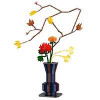 CaDA 咔搭 中式花艺系列 C59025 怀秋