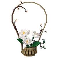 CaDA 咔搭 中式花艺系列 C59026 倚冬