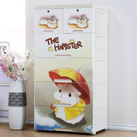 纳雅乐（NAYALER） 纳雅乐加厚抽屉式收纳柜 塑料宝宝衣柜婴儿储物柜儿童玩具五斗柜 58幸福时光 六层58*40*138cm