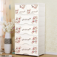 纳雅乐（NAYALER） 纳雅乐加厚抽屉式收纳柜 塑料宝宝衣柜婴儿储物柜儿童玩具五斗柜 新-淡雅之恋 四层58*40*94cm