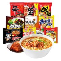 NONGSHIM 农心 韩国进口拉面 10袋 10口味 1.245kg