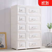 纳雅乐（NAYALER） 纳雅乐抽屉式收纳柜简易塑料婴宝宝玩具收纳塑料柜床头收纳柜子 67简约欧式（简欧白）- 白拉手 四层（加大加厚）