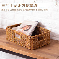 ken's欧式桌面收纳盒仿藤洗手台储物筐茶几遥控器玄关钥匙收纳篮 深咖色37*26*12cm三抽手