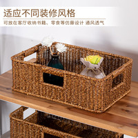 ken's欧式桌面收纳盒仿藤洗手台储物筐茶几遥控器玄关钥匙收纳篮 深咖色40*29*13cm三抽手