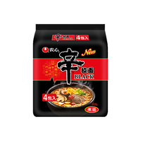 农心 辛拉面香辣鸡肉味方便面 125g*4袋