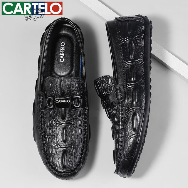 卡帝乐鳄鱼 皮鞋男 商务真皮牛皮西装正装鞋