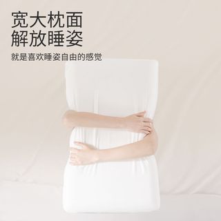 梦百合枕头护颈椎助睡眠安睡枕记忆棉酒店同款枕芯慢回弹成人
