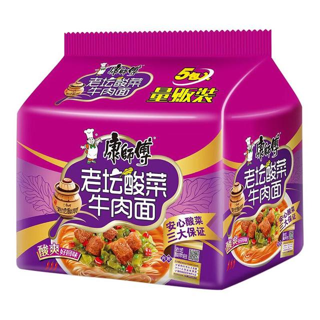 康师傅 老坛酸菜牛肉面 5包
