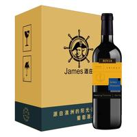 James Vineyard 詹姆士酒庄 澳大利亚詹姆士酒庄Bin18西拉干红葡萄酒750ml*6整箱