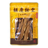 胡庆余堂 灵芝片120克/袋 足龄大朵赤灵芝