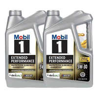 艾风格美孚5w-30全合成机油美版美孚一号5w30美孚1号4.73升sP级别