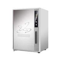 Canbo 康宝 RLP60A-3(1) 立式迷你消毒柜