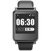 iWOWN 埃微 I7 智能心率运动手环