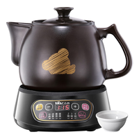 Bear 小熊 YSH-A30A1 养生壶 3L 黑色