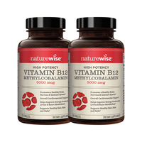 naturewise 甲钴胺片120粒维生素b12营养神经第五代叶酸2瓶