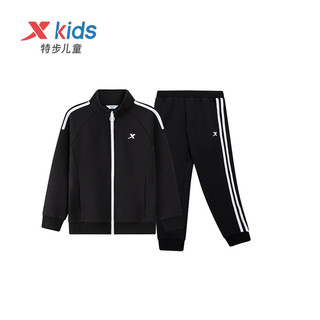 XTEP特步童装儿童运动套装春秋中性中大童休闲套装两件套 黑-【男童】 165 cm
