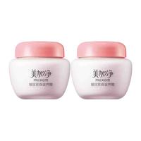 maxam 美加净 银耳珍珠滋养霜 80g