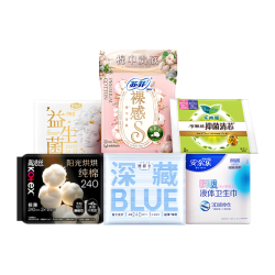 苏菲 京东超市卫生巾套装试用旅行套装 自营