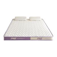 安睡宝(SOMERELLE)乳胶床垫遮盖物床褥垫子1.8x2米 榻榻米床垫子高弹软床垫褥子