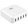  QIC DHA-5U 5口USB插座+Westinghouse 西屋 SC-W355 超声波加湿器 3.5L