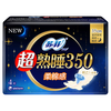 苏菲 透气棉柔超薄姨妈巾 350mm 4片
