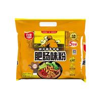 白家陈记 肥肠味粉 540g