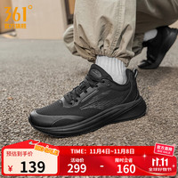 361° 361度运动鞋男鞋飞翼4夏季网面透气缓震回弹慢跑鞋Q弹超科技跑步鞋 曜石黑 44 曜石黑