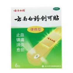 云南白药 创可贴  1袋装