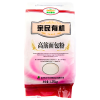 Qinmin 亲民食品 北大荒亲民 东北有机高筋面包粉1.25kg（2.5斤/袋 小麦面粉）
