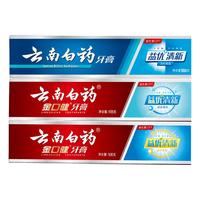 YUNNANBAIYAO 云南白药 金口健牙膏套装 (金口健益优冰柠105g+金口健益优薄荷105g+清新晨露100g)